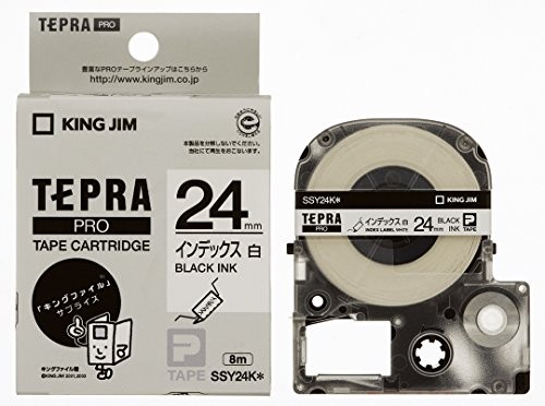 KING JIM テプラ PROテープカートリッジ インデックスラベル SSY24K 24mm（白・黒文字）×5個 テプラ TEPRA PRO ラベルプリンター、ラベルライターの商品画像