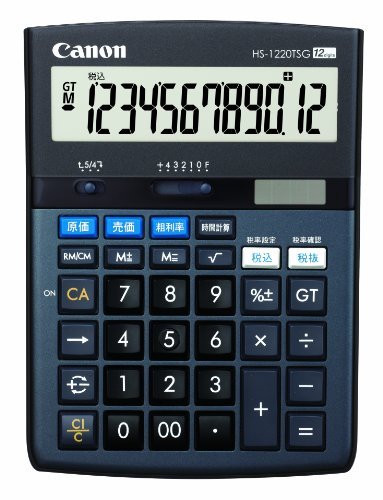 キヤノン キヤノン 商売計算 グリーン購入法適合 実務電卓 卓上タイプ HS-1220TSG 5576B001 ×20個 電卓の商品画像