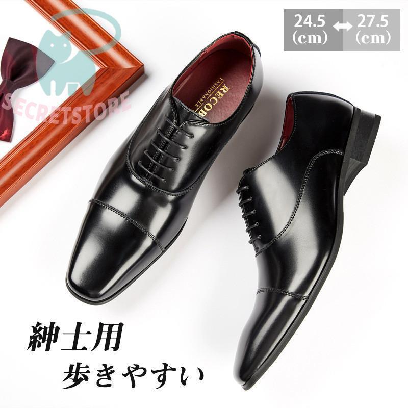 business shoes king-size shoes good kospa men's king-size . slide sole formal monk -stroke out feather inside feather leather shoes black ..... commuting 