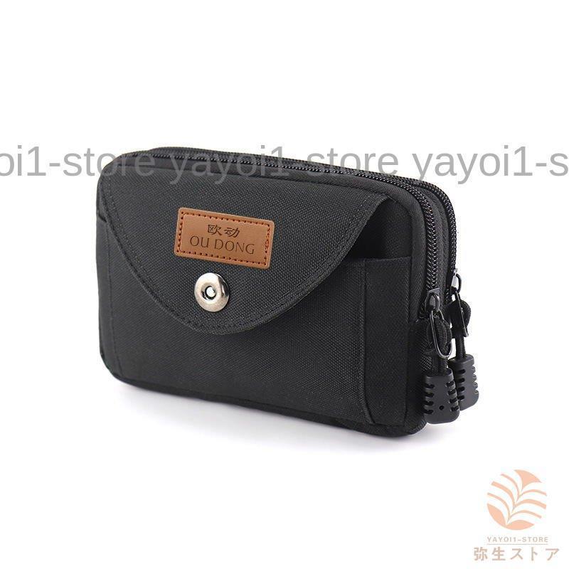  belt bag belt bag belt pouch waterproof bag men's outdoor high capacity Work work for work light weight going to school commuting outing multifunction 