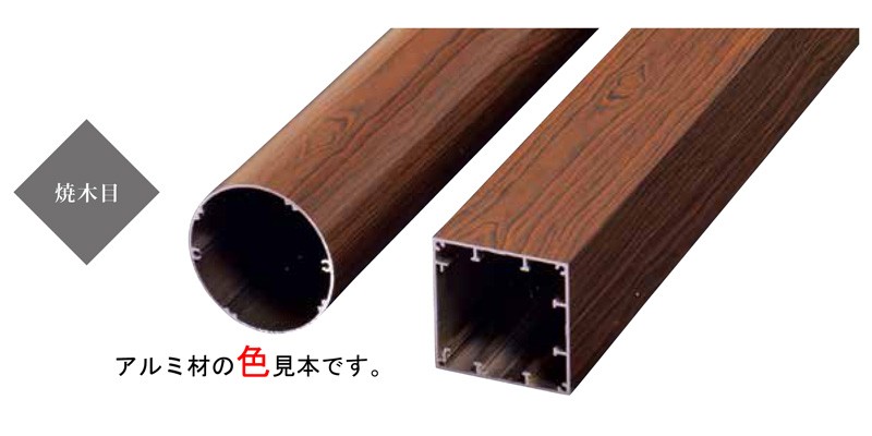  aluminium фигурная скобка солнечный rok угол для колпак B модель . под дерево aluminium Flat модель 30x60( винт 4 штук ) соединение бамбук бамбук . корень бамбук . забор aluminium стойка 