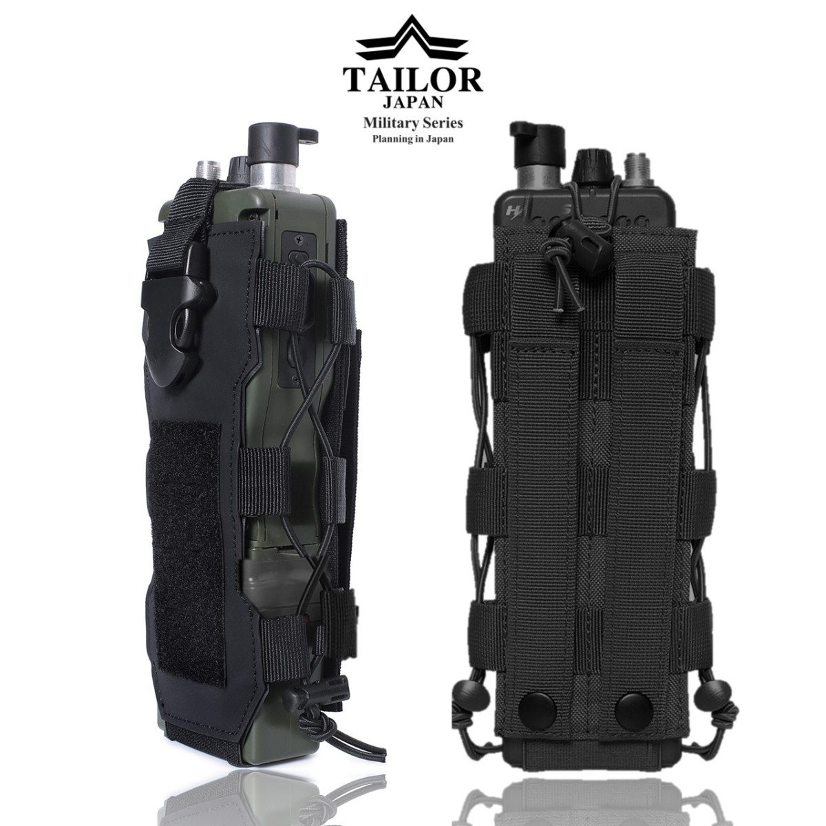 TAILOR JAPAN Taylor Japan airsoft radio pouch transceiver pouch transceiver case transceiver pouch wireless pouch airsoft pouch dummy transceiver 