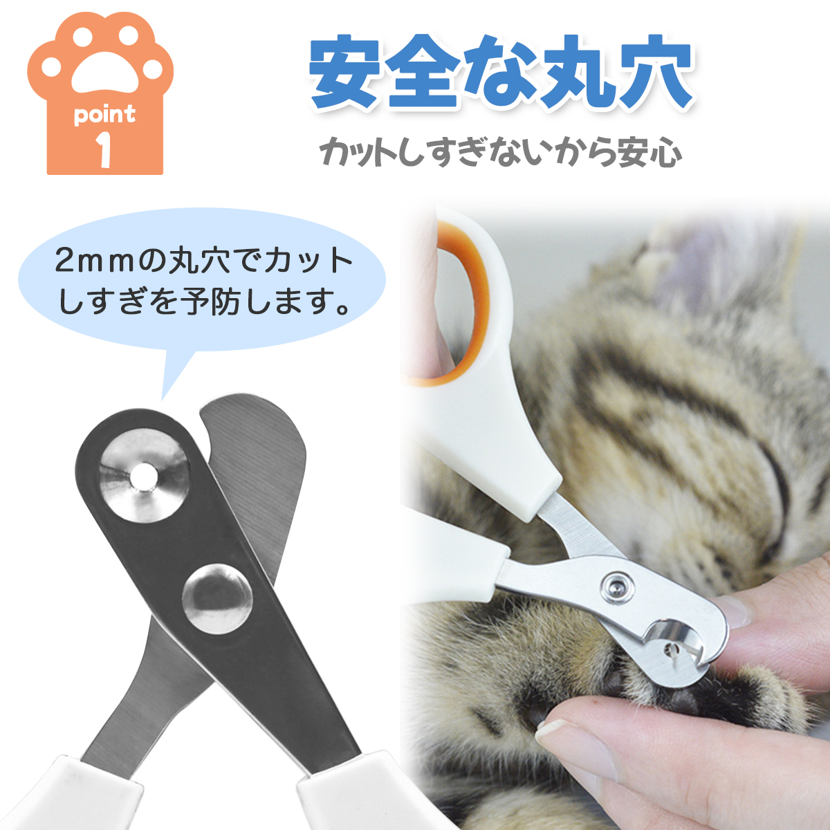  кошка кусачки для ногтей для домашних животных кусачки для ногтей giro подбородок круг лезвие порез . проходить предотвращение для начинающих уход за ногтями маленький размер простой безопасность безопасность 
