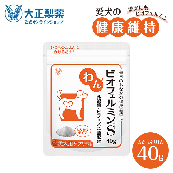 Virbac ビルバック プロネフラ 60mL×1個 犬用サプリメント - 最 Virbac ビルバック プロネフラ 60mL×1個 犬用サプリメント - 最