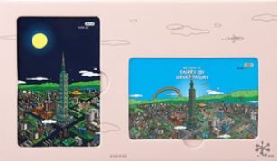 < limited amount > pcs north 101(TAIPEI 101). equipment version .. card (2 pieces set )(MRT. Taiwan. 7-11 etc. . use is possible prepaid card )
