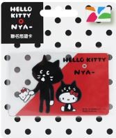 < limited amount >Hello Kitty x Nya(..-) collaboration Good friend .. card ( half transparent )(MRT. Taiwan. 7-11 etc. . use is possible prepaid card )