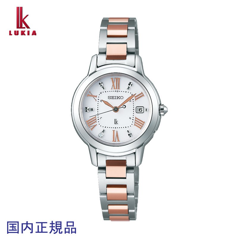 セイコー ルキア レディダイヤ ソーラー電波 チタン Ssqw037 レディースウォッチ 最安値 価格比較 Yahoo ショッピング 口コミ 評判からも探せる