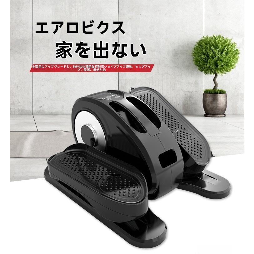 stylishjapan スタイリッシュジャパン スリミング振動ステッパー stylishjapan スタイリッシュジャパン スリミング振動ステッパー
