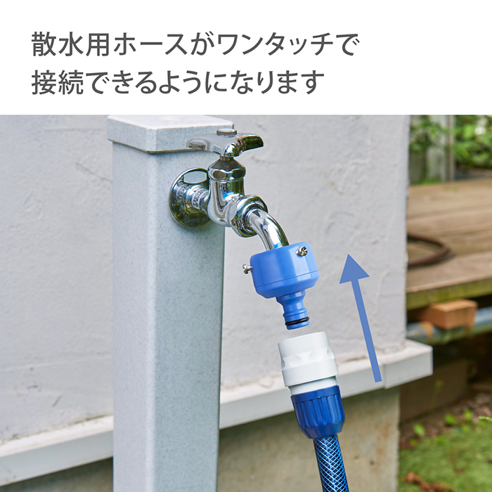  faucet nipple faucet nipple L G044FJ Takagi takagi official safe 2 years guarantee 