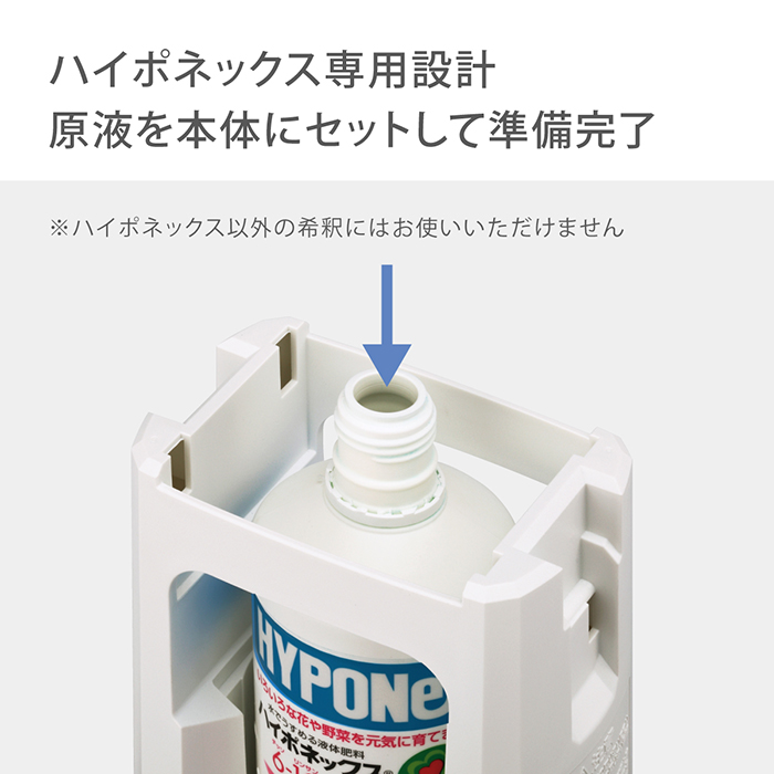  fluid . scattering simple fluid . dilution kit GHZ101N41 Takagi takagi official safe 2 years guarantee 