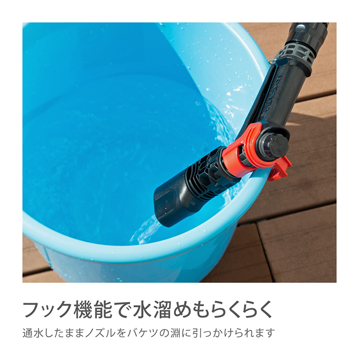  water sprinkling nozzle tough gear Cyclone QG559 car wash cleaning Takagi takagi official safe 2 years guarantee 