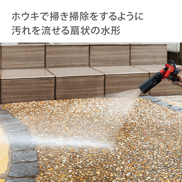  water sprinkling nozzle tough gear Cyclone QG559 car wash cleaning Takagi takagi official safe 2 years guarantee 