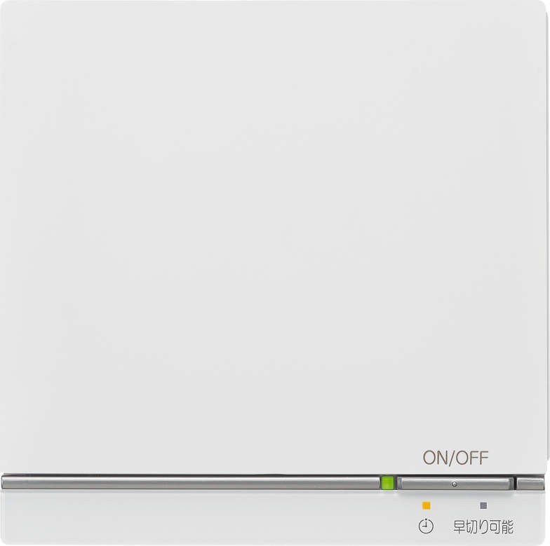 熱源機リモコン FC-09DRの商品画像