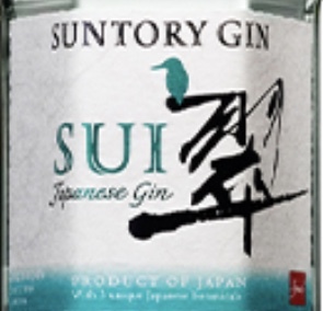 ... the lowest price japa needs Suntory Gin ...700 millimeter SUIG GIN Gin .SUNTORY