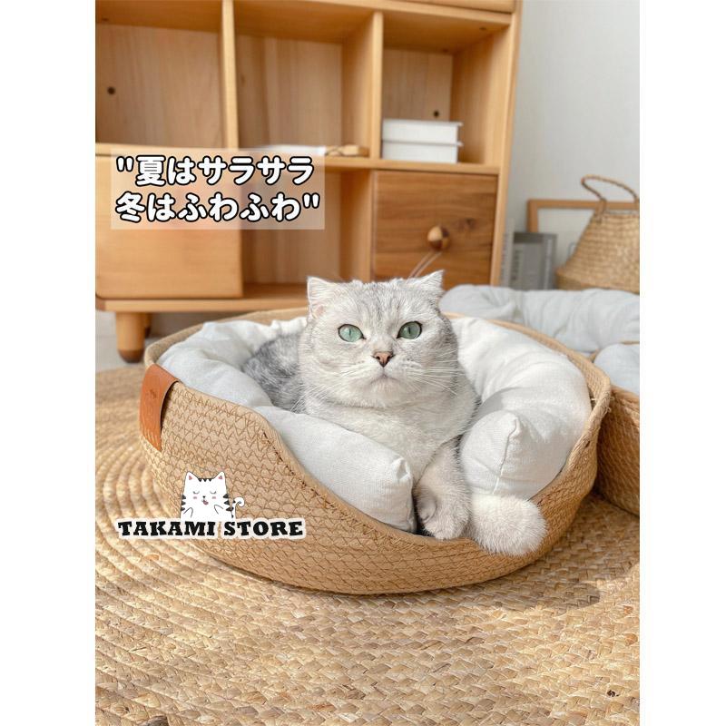  cat for bed pet bed braided pet bed hand-knitted pet house cat bed cat house stylish ... cat house dog bed dog house cushion attaching 
