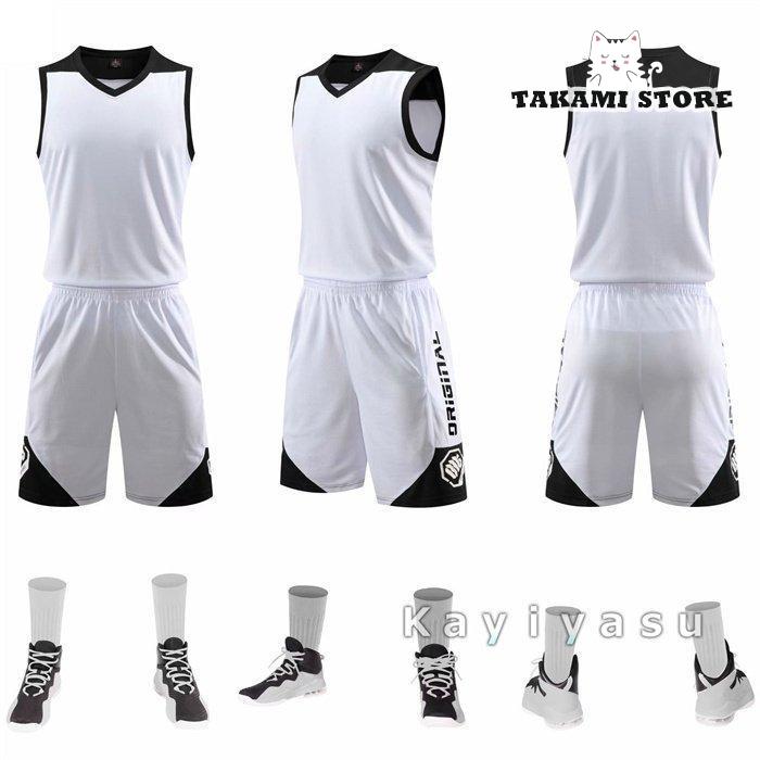  basket uniform Kids Junior adult team training clothes summer short sleeves T-shirt short pants top and bottom set practice put on sportswear motion put on ventilation comfortable 