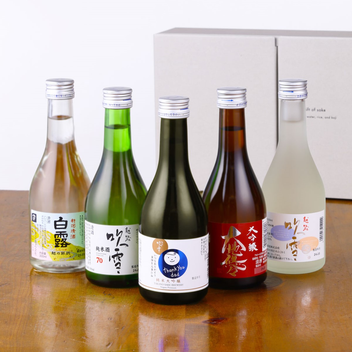  День отца 2025 японкое рисовое вино (sake) комплект японкое рисовое вино (sake) .. сравнение День отца этикетка дзюнмаи сакэ большой сакэ гиндзё ввод 300ml 5 шт. комплект Mini .. sake подарок подарок Niigata Kouya sake структура 
