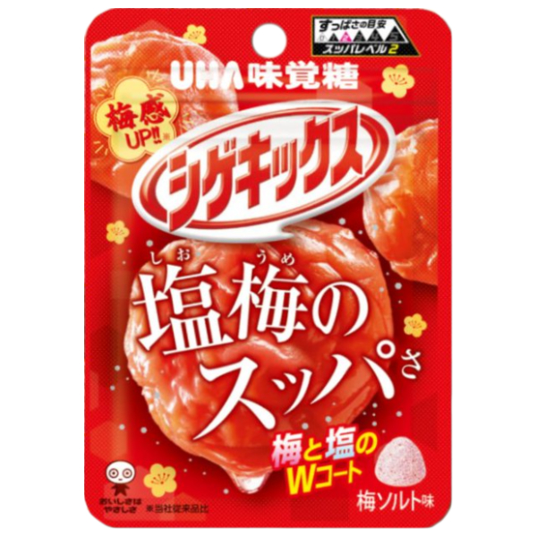 UHA味覚糖 UHA味覚糖 激シゲキックス 極刺激ソーダ 20g×10袋 グミ