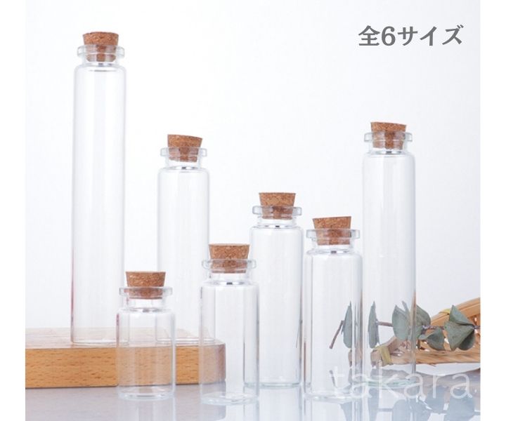  glass small bin cork attaching all 7 size 60mm glass bottle glass container cork cover attaching Mini bottle glass bottle vial bin hand made 