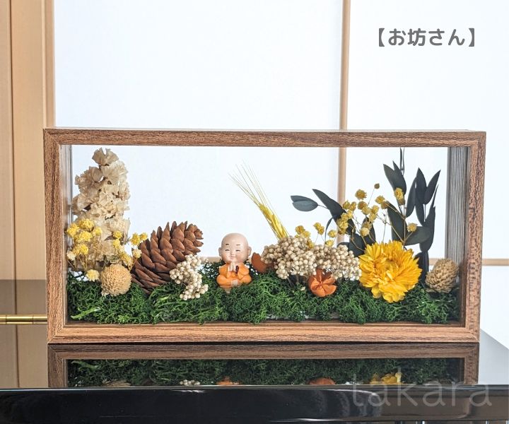 dry flower preserved flower arrangement tree. box Mother's Day Father's day Respect-for-the-Aged Day Holiday birthday stylish is possible to choose 5 kind natural popular . flower gift 