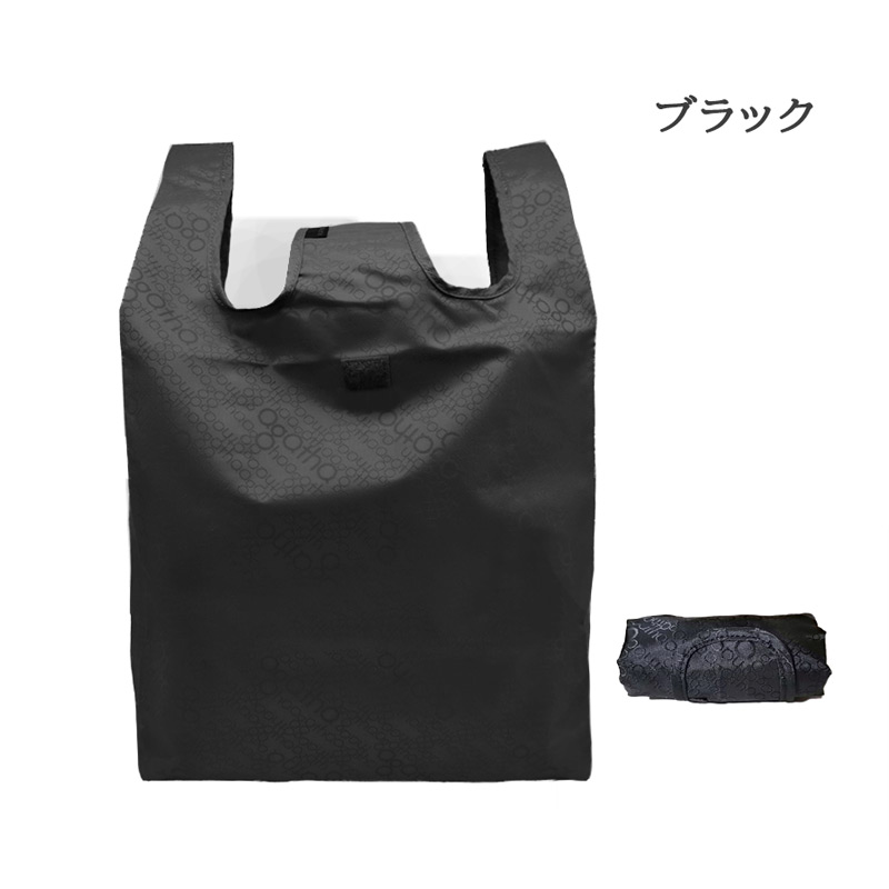  eko-bag folding bag Ester ja.-do high class large size nationwide free shipping 