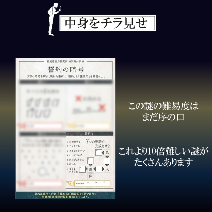  Meiji ..GAME~. .... . раз ~[ популярный Meiji .. серии /. дом . возможен virtual загадка .. program ][ стоимость доставки вес :1.5]