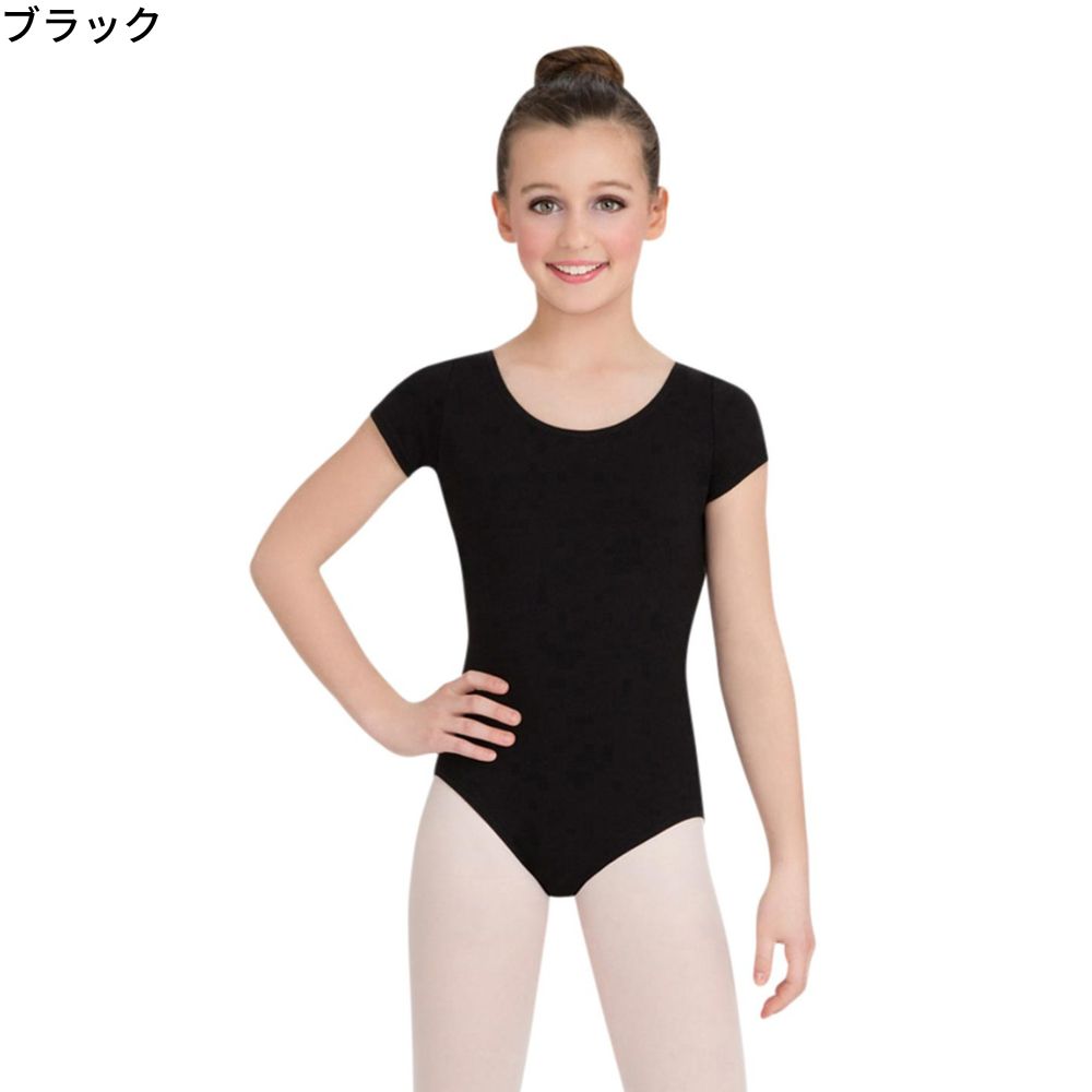 kape geo CAPEZIO балет Leotard ребенок Short рукав короткий рукав юбка нет CC400C