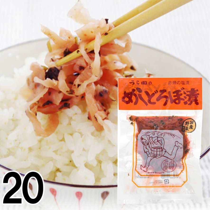 うら田 めしどろぼ漬の商品画像