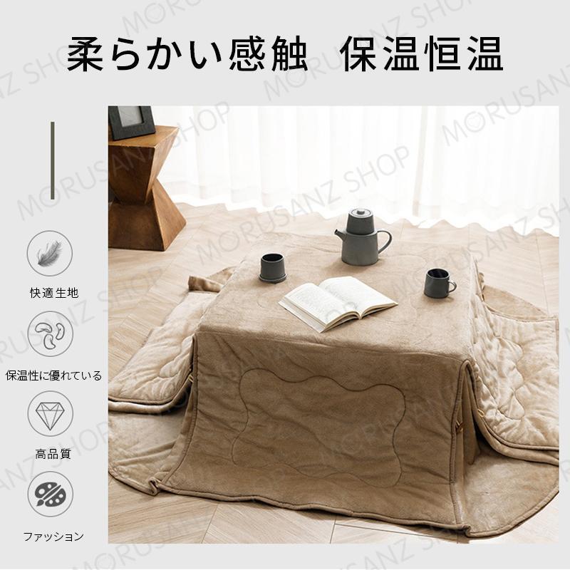 [ время ограничено скидка ] котацу futon квадратный теплоизоляция . futon фланель матрас футон сохранение тепла гладкий ватное одеяло котацу ..kotatsu модный ...175X175cmkotatsu стол 