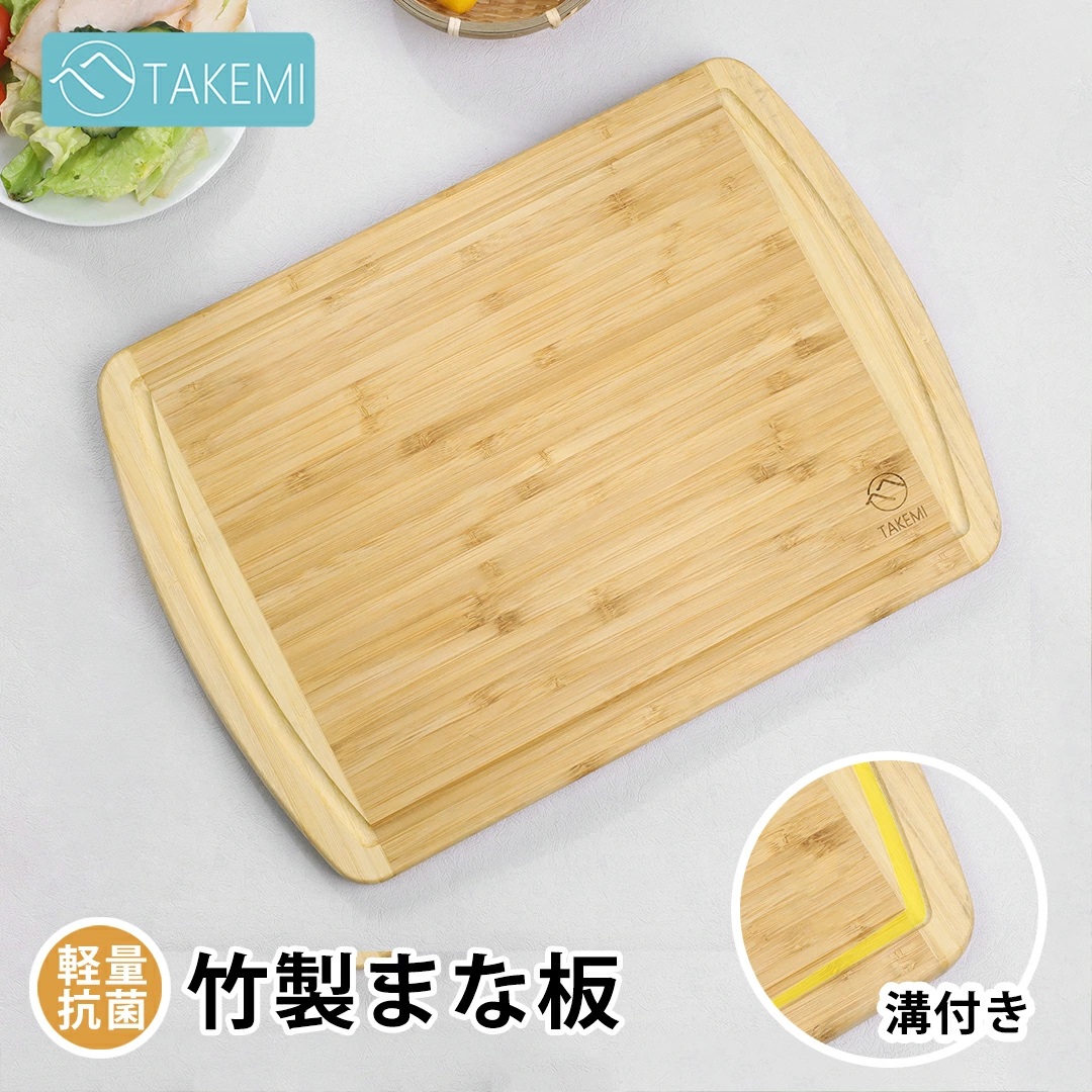 日本橋 木屋 特製 抗菌まな板 ラバーラ ゴム製 まな板 - 最安値・価格