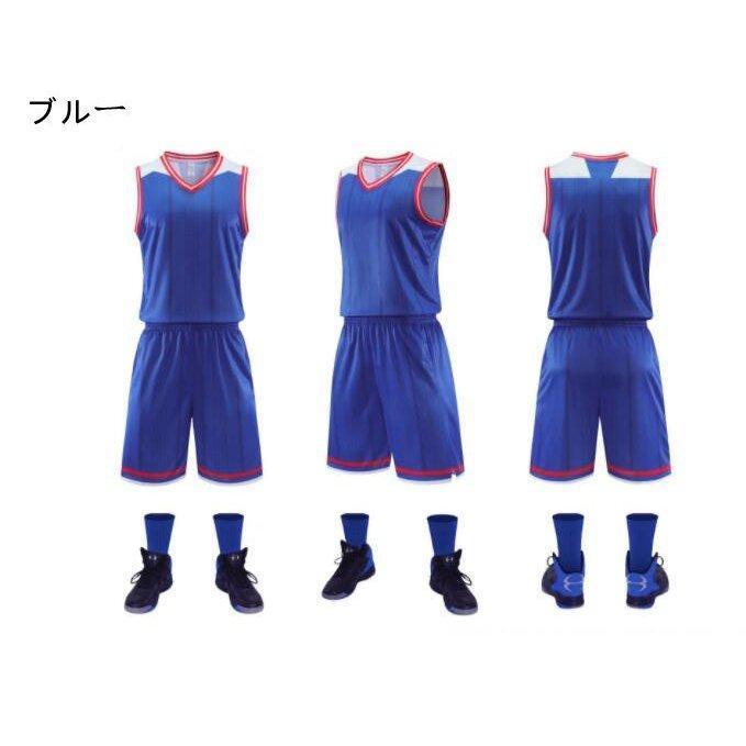  basket uniform basketball uniform marking top and bottom set men's lady's child 2 point set 