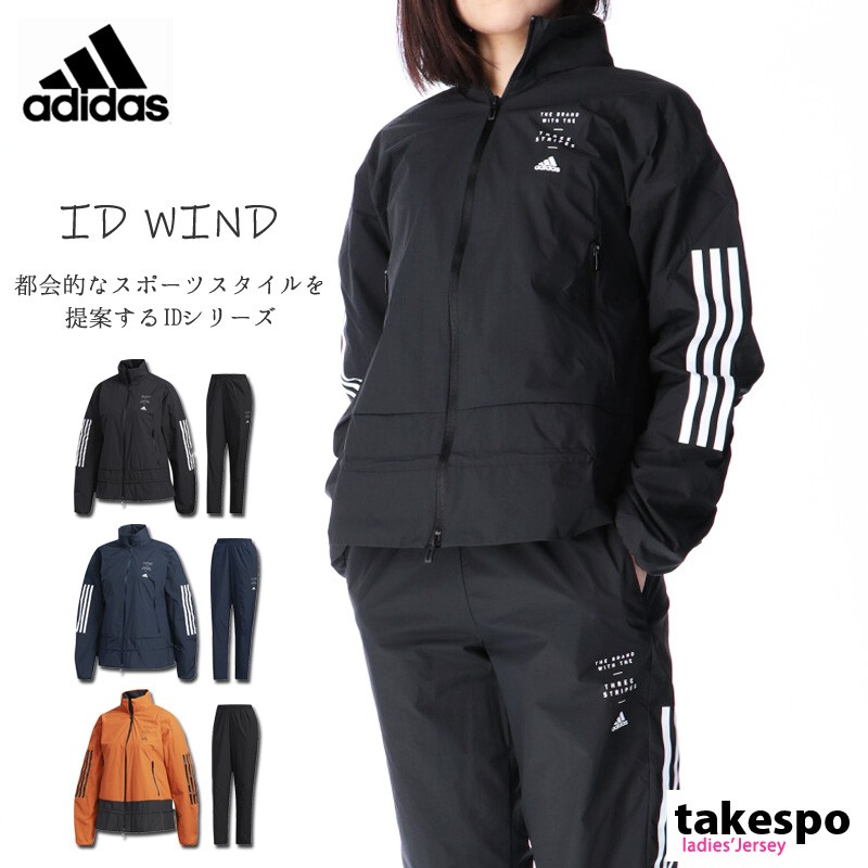 カロリー 支援 戦う アディダス シャカシャカ Fitnhealthymd Com