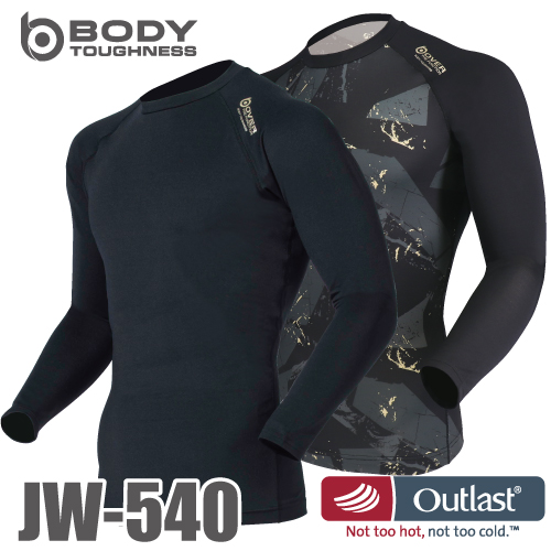 o... gloves au Trust stretch long sleeve inner shirt JW-540 crew neck 2 color 5 size summer winter combined use NASA all season Outlast