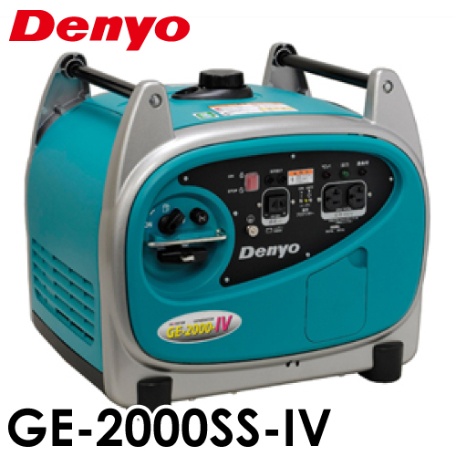 Denyo GE-2000IV 発電機 キャンプ 建設機械 デンヨー 発電 楽天市場】【デンヨー】 GE-2000SS-IV 発電機 【インバータ式