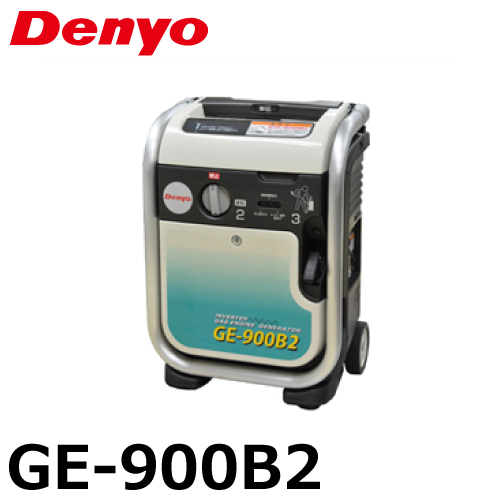 デンヨー Denyo GE-900B2 エンジン発電機 - 最安値・価格比較 - Yahoo