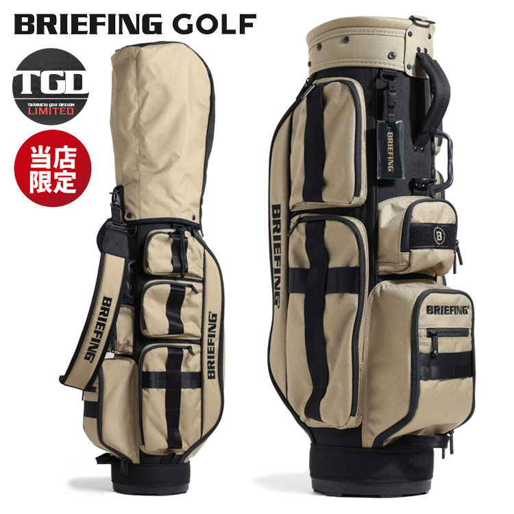 ブリーフィング ゴルフ キャディバッグ メンズ 別注限定 8.5型 5分割 3.4kg CR-6 #02 COMBI LTD コーデュラナイロン ゴルフバッグ レア ブランド BRIEFING GOLFの商品画像