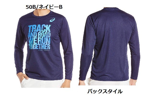  Asics футболка с длинным рукавом наземный Junior 140cm 150cm бесплатная доставка 