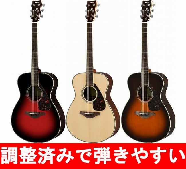 YAMAHA FS830の商品画像