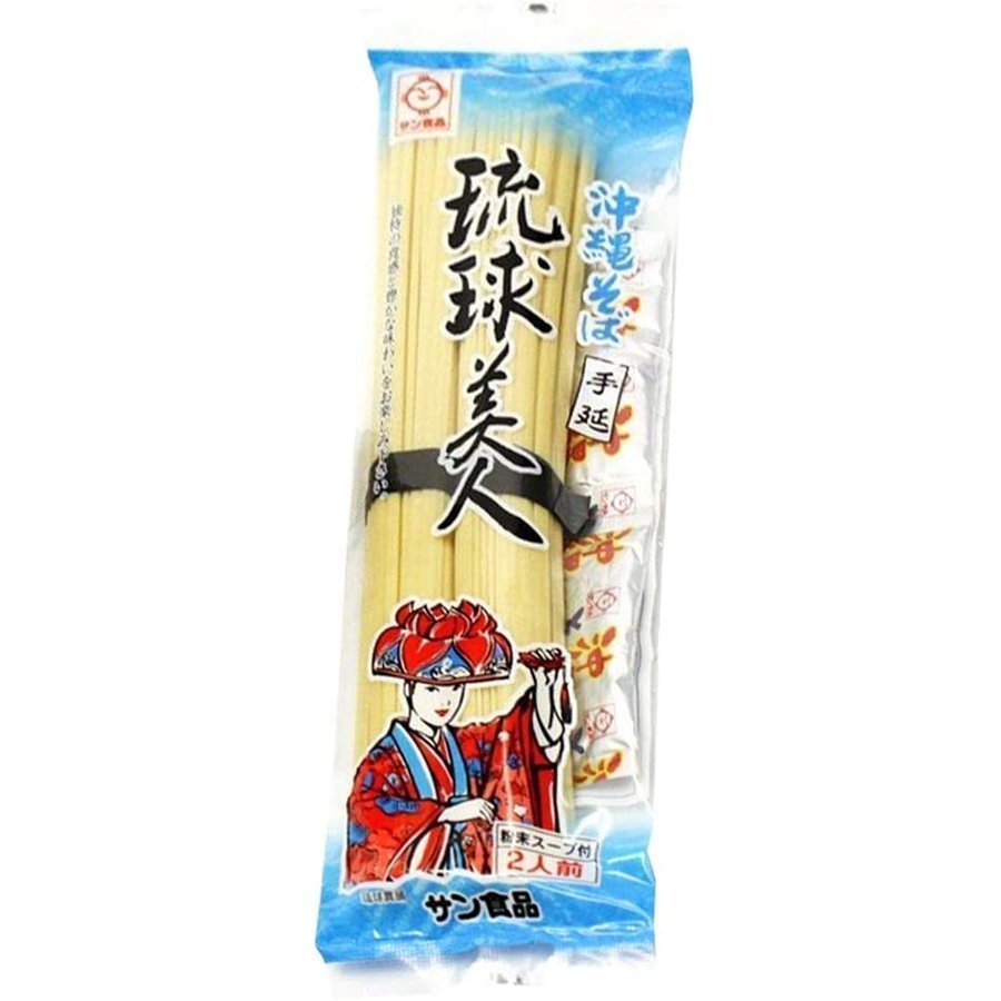 サン食品 琉球美人 900g×8個の商品画像