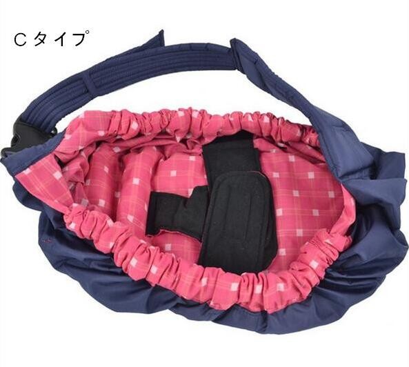  baby sling baby carry newborn baby 6 months for pink baby sling ... string .. obi ..... front position baby carrier baby sling [ cat pohs un- possible ]