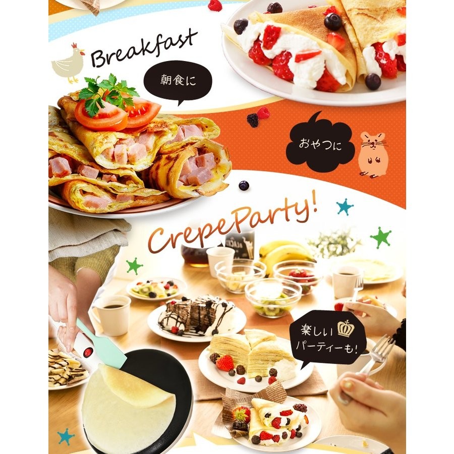  crepe Manufacturers Iris o-yama crepe roaster crepe mille crepes galette confection making handmade confectionery tool PCM-800-W