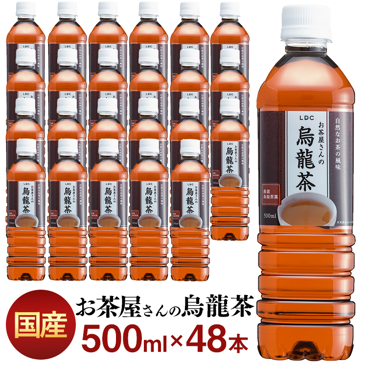  tea PET bottle 500ml 48ps.@. dragon tea 500ml×48ps.@ oolong tea LDC tea shop san. . dragon tea e Rudy -si- free shipping 