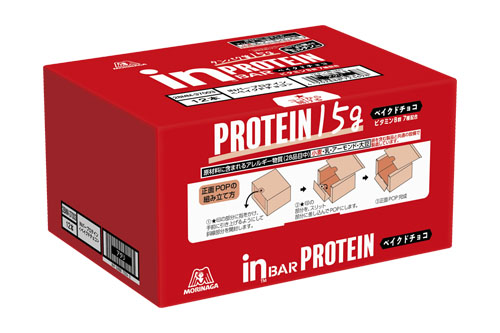  protein bar bulk buying cheap protein forest .24ps.@in bar Bay kdo chocolate Bay kdobita-we is - vanilla Inver forest . confectionery 