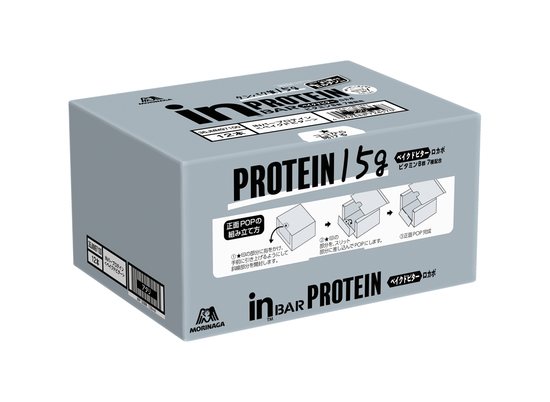  protein bar bulk buying cheap protein forest .24ps.@in bar Bay kdo chocolate Bay kdobita-we is - vanilla Inver forest . confectionery 