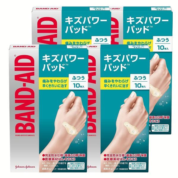 BANDーAID ジョンソン・エンド・ジョンソン バンドエイド キズパワーパッド ふつうサイズ 10枚入×4個 絆創膏の商品画像