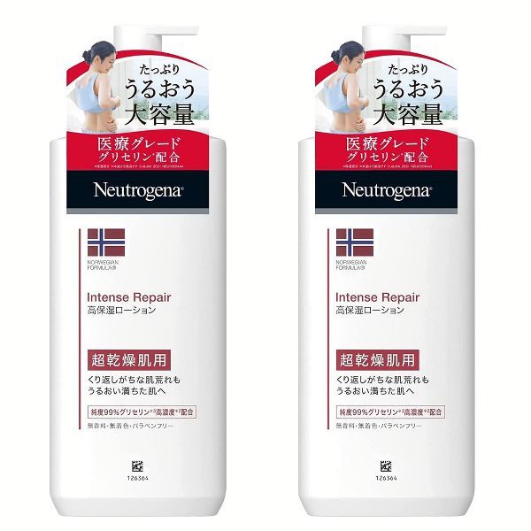 Neutrogena ボディローション（インテンスリペア）450ml ×2の商品画像