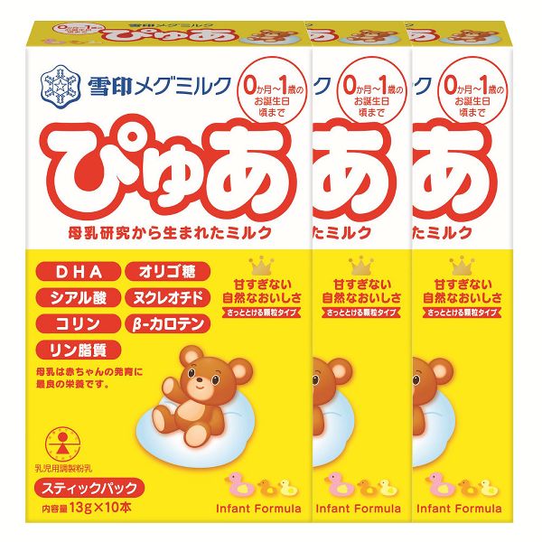 雪印メグミルク ぴゅあ 大缶 820g 2缶セット ぴゅあ 粉ミルク（ベビー