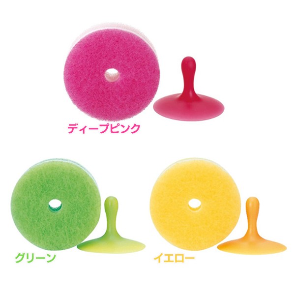 marna POCO キッチンスポンジ 吸盤付き K096 - 最安値・価格比較 - Yahoo!ショッピング