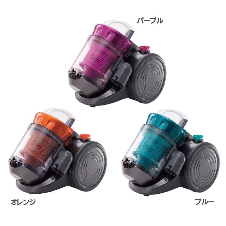 サイクロンクリーナー Evolution VC-1442PP （パープル）