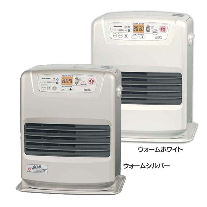 ダイニチFW-4615L 石油ファンヒーター　2015年製　美品 ダイニチFW-4615L 石油ファンヒーター 2015年製 美品 石油ファン